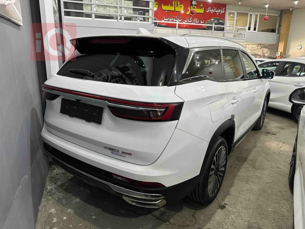 جيتور X90 بلس
